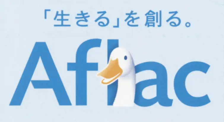 Aflac